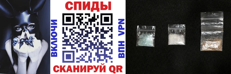 дарнет шоп Невинномысск Амфетамин Розовый
