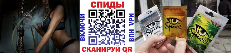 БУТИРАТ 1.4BDO  Невинномысск 
