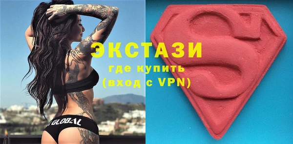 молекула духа Алексеевка