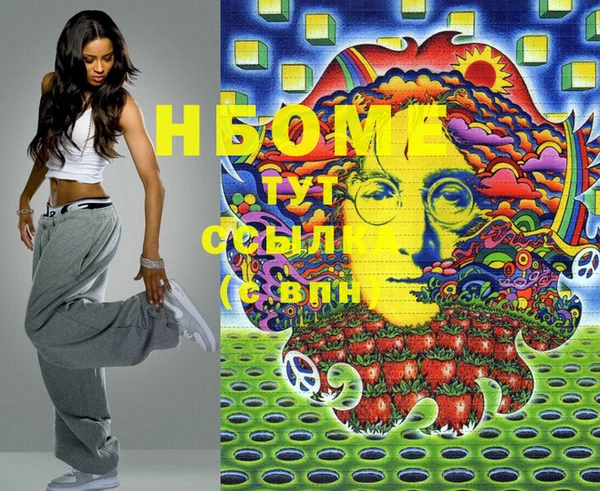 бошки Алзамай