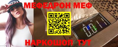 кокс Владикавказ