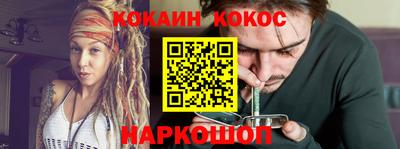 прущая мука Владивосток
