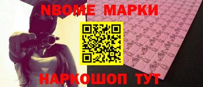 кокс Владикавказ