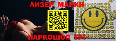 кокс Владикавказ