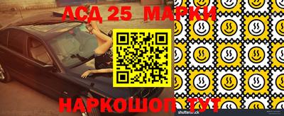 mdma Владимир