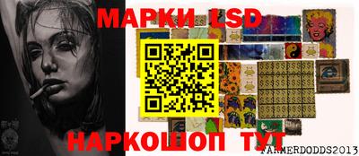 кокс Владикавказ