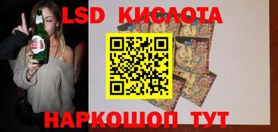 кокс Владикавказ