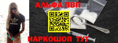mdma Владимир