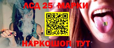 прущая мука Владивосток