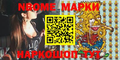 кокс Владикавказ