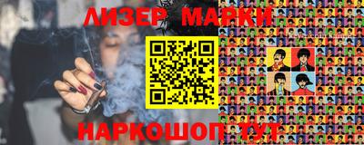 mdma Владимир