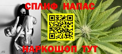 кокс Владикавказ