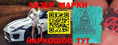 прущая мука Владивосток