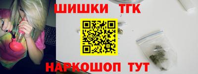прущая мука Владивосток