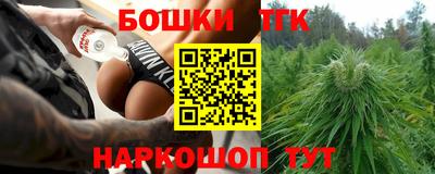 кокс Владикавказ