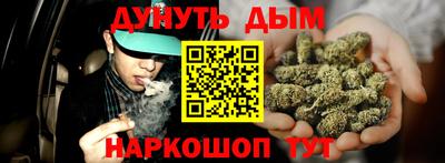 mdma Владимир