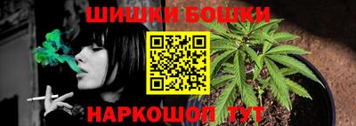 mdma Владимир
