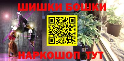 кокс Владикавказ