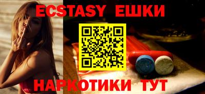 mdma Владимир
