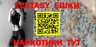 прущая мука Владивосток
