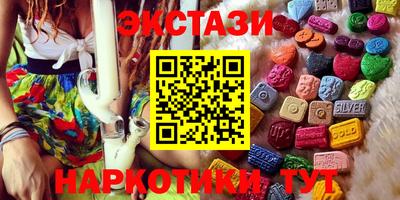 mdma Владимир