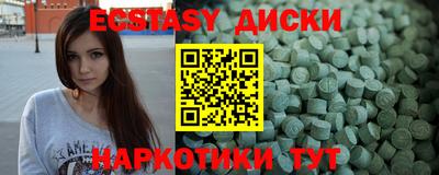 прущая мука Владивосток
