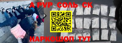 кокс Владикавказ