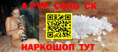 mdma Владимир