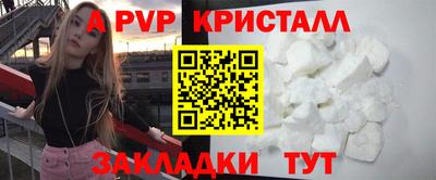кокс Владикавказ