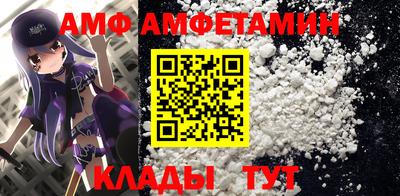 кокс Владикавказ