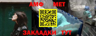 mdma Владимир