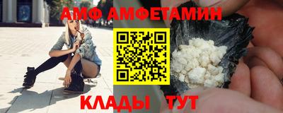 кокс Владикавказ