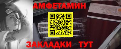 mdma Владимир