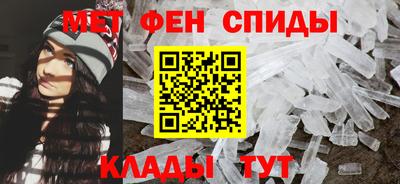 mdma Владимир