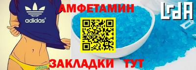 кокс Владикавказ
