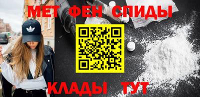 mdma Владимир
