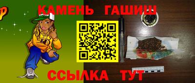 mdma Владимир
