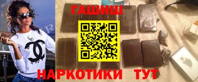 прущая мука Владивосток