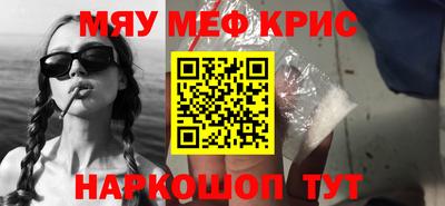 кокс Владикавказ