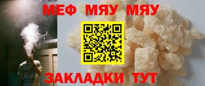 кокс Владикавказ