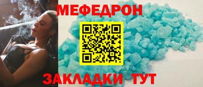 кокс Владикавказ