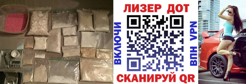сайты даркнета официальный сайт  Невинномысск  ЛСД экстази ecstasy 
