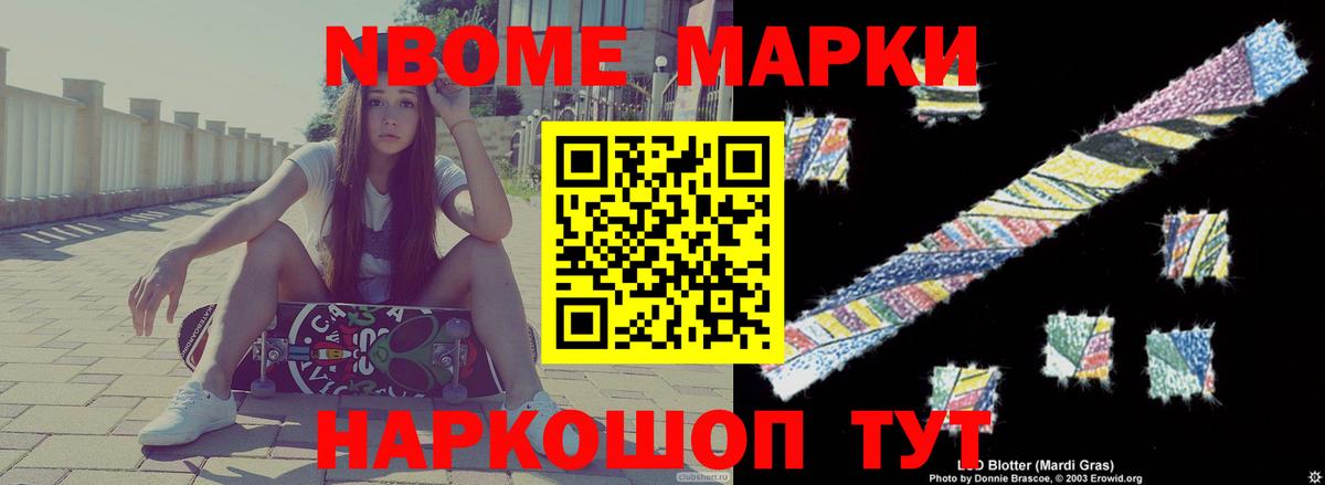 Лсд 25 экстази кислота  ЛСД экстази  Невинномысск  Лсд 25 экстази ecstasy  Вход с VPN 